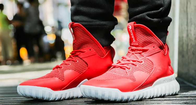 adidas tubular x circular price