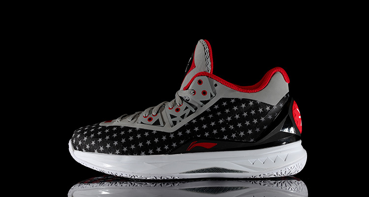 Li Ning Way of Wade 4 Vet's Day