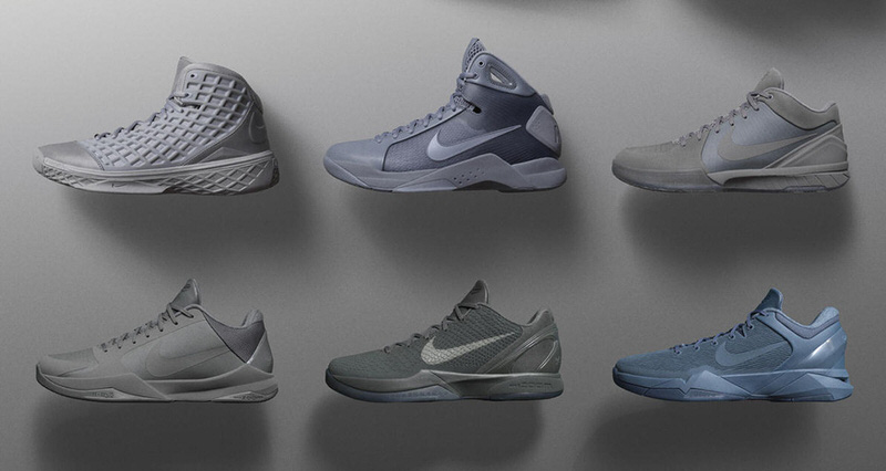 Nike Black Mamba Pack