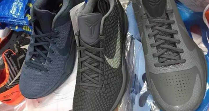 kobe 1 fade to black