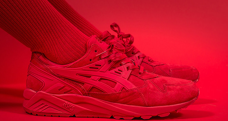 ASICS Gel-Kayano Trainer \