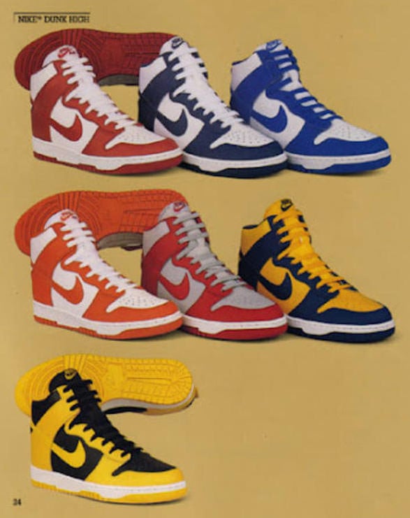 Nike Dunks from 1985 Nike Catalog