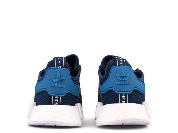 adidas NMD R1 Unity Blue