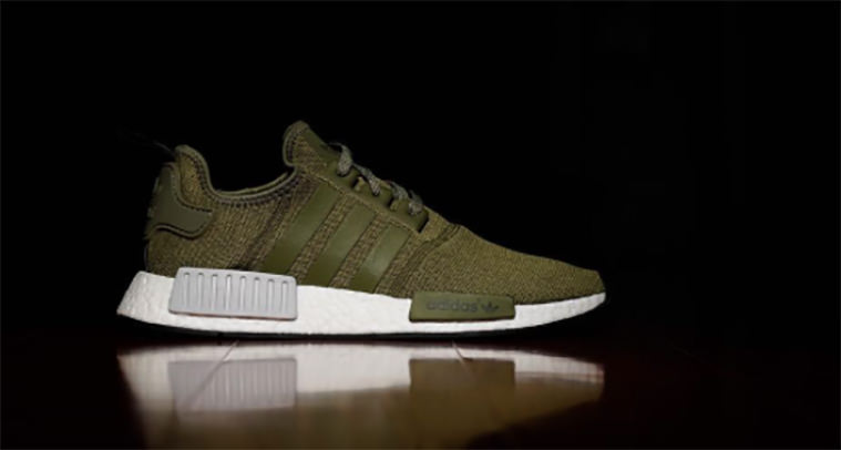 adidas NMD R1 Olive