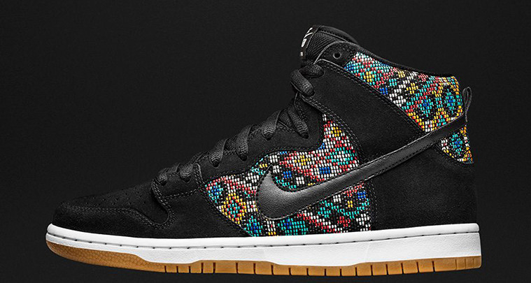 Nike sb dunks seat cover deals