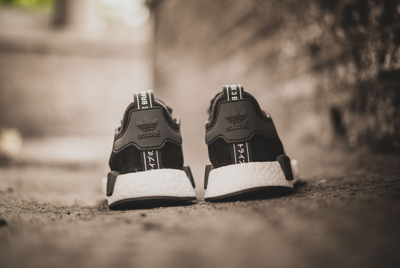 adidas NMD Blackout/Whiteout Pack