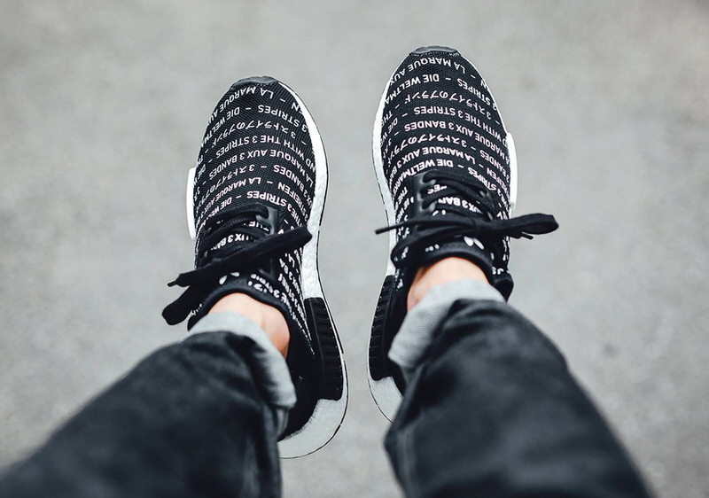 adidas nmd 8th july