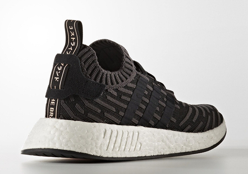 Adidas r2 nmd hot sale