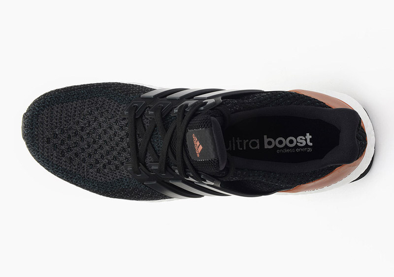 adidas Ultra Boost Bronze Medal