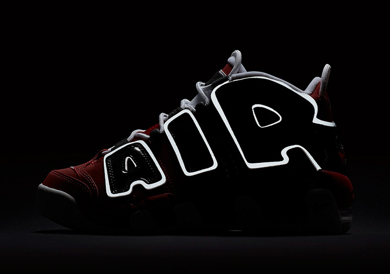 Nike Air More Uptempo GS