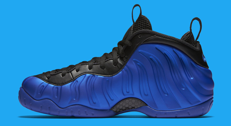 Nike Air Foamposite Pro Hyper Cobalt