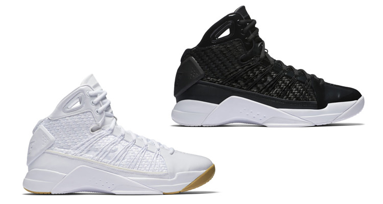 Nike Hyperdunk Lux // Available Now