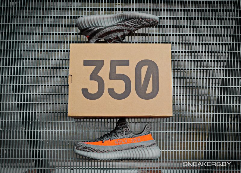 adidas Yeezy Boost 350 V2 Beluga/Solar Red