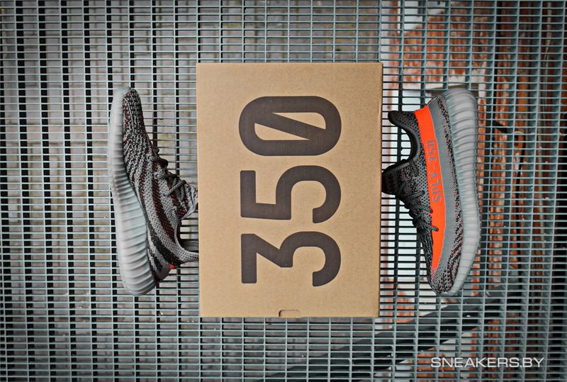 adidas Yeezy Boost 350 V2 Beluga/Solar Red