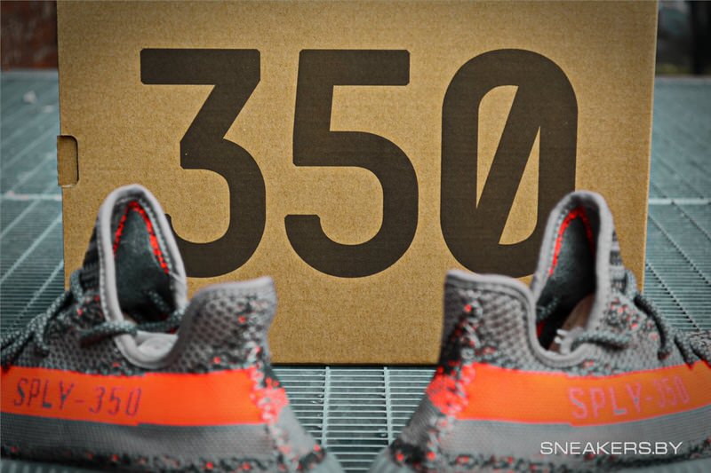 adidas Yeezy Boost 350 V2 Beluga/Solar Red