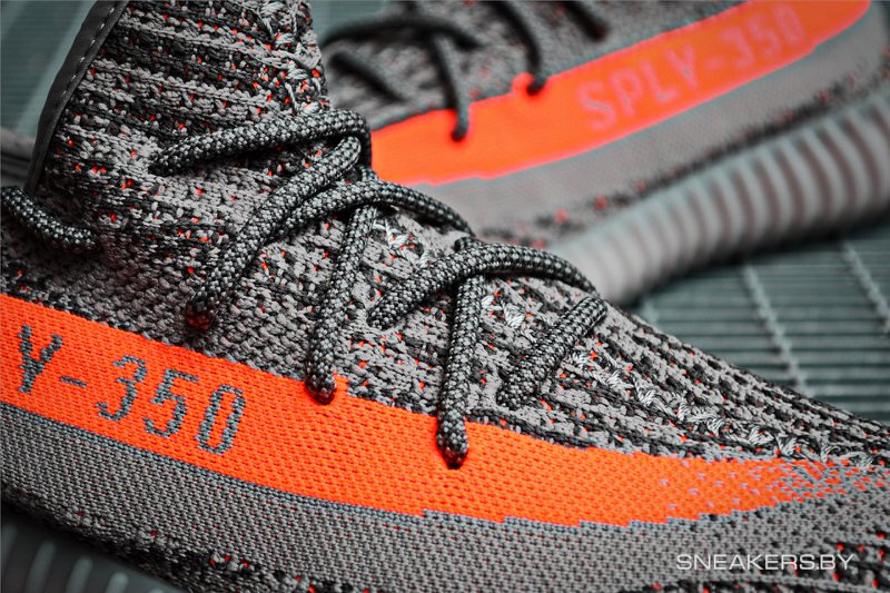 adidas Yeezy Boost 350 V2 Beluga/Solar Red