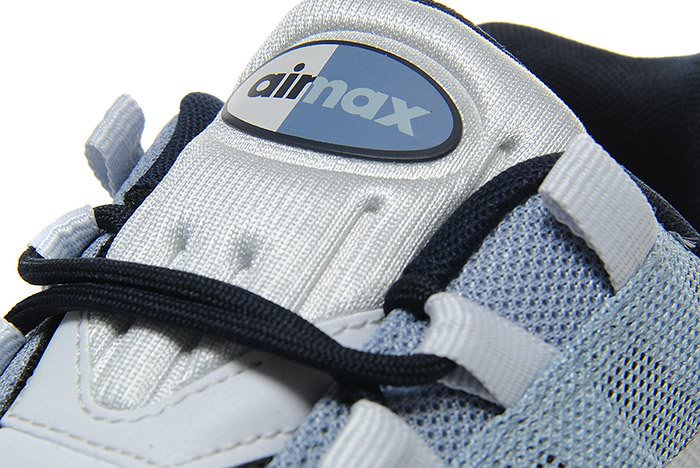 Nike Air Max 95 Ultra Essential 