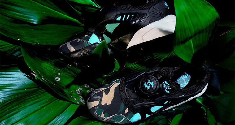 puma disc blaze atmos