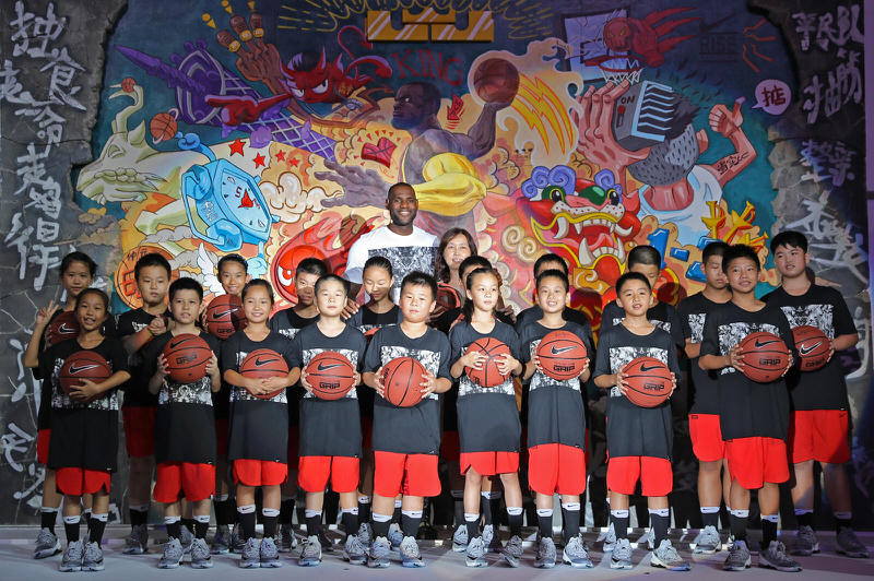 LeBron James x Nike China Tour