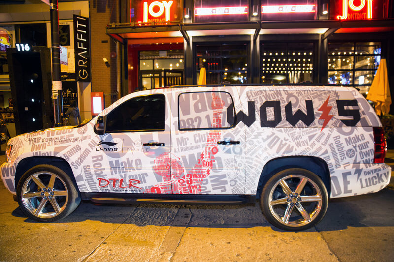 WoW5 Van