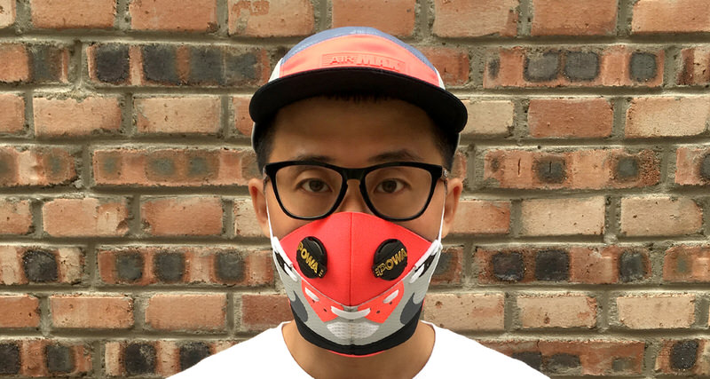 Air Max 90 Mask by Zhijun Wang