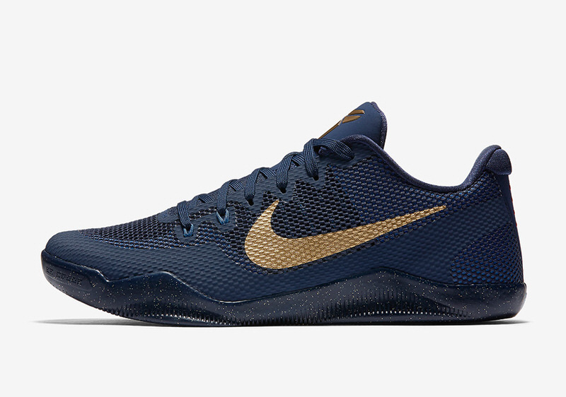 Nike Kobe 11 EM "Phillippines"