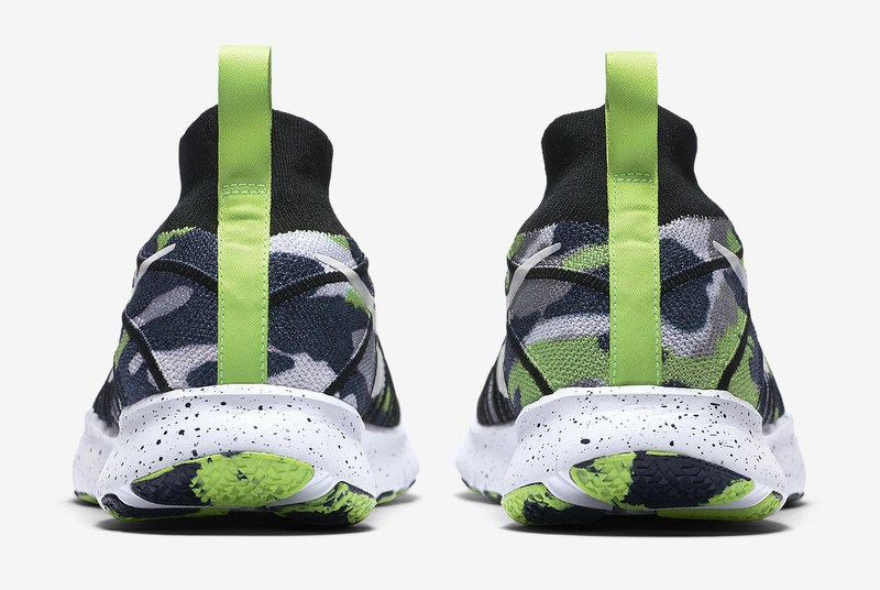 Nike dangeruss wilson deals
