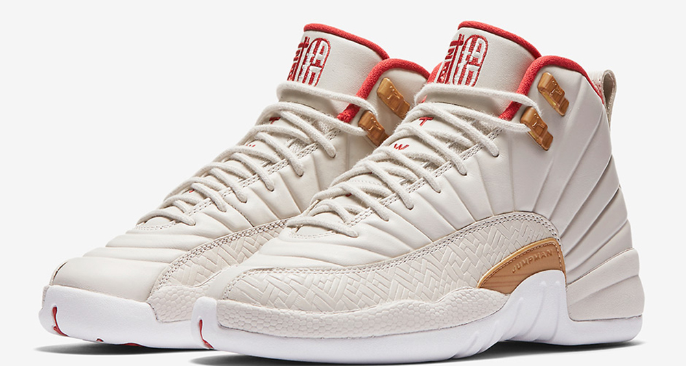 Air Jordan 12 Retro GG "CNY"