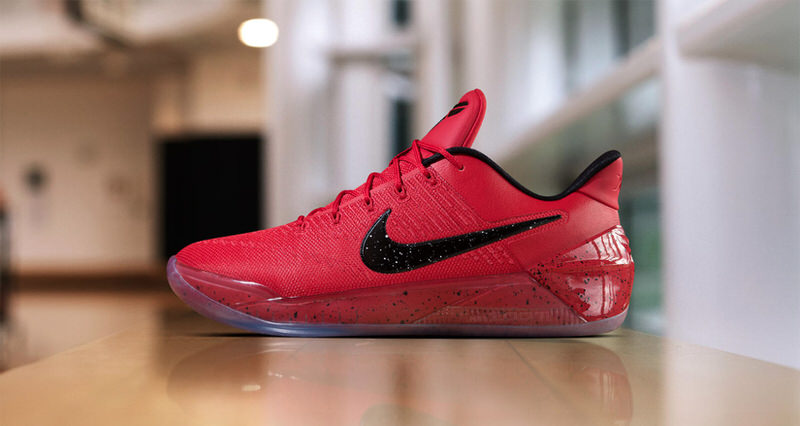 Nike Kobe A.D. "DeMar DeRozan" PE