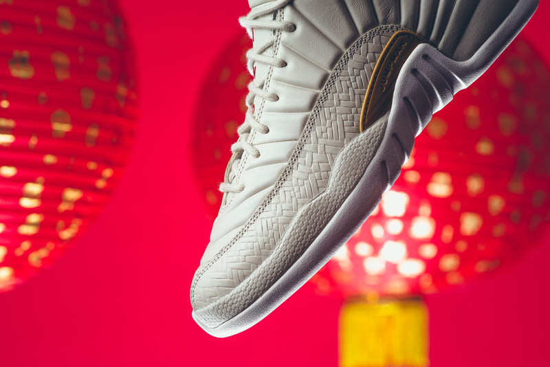 Air Jordan 12 GG "Chinese New Year"