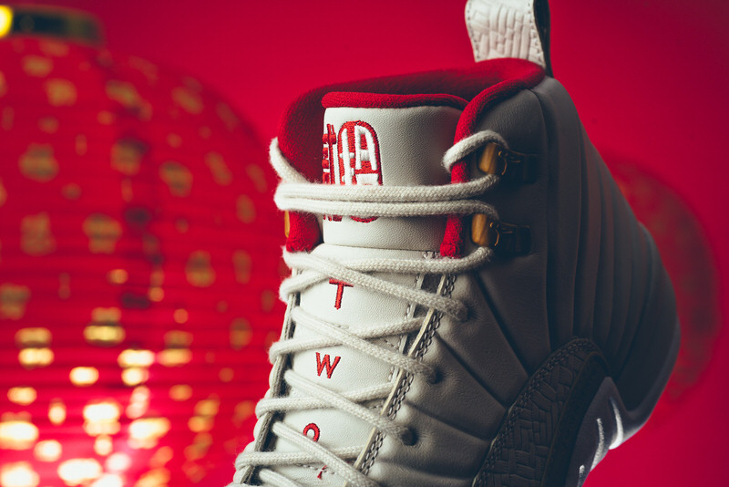 Air Jordan 12 GG "Chinese New Year"