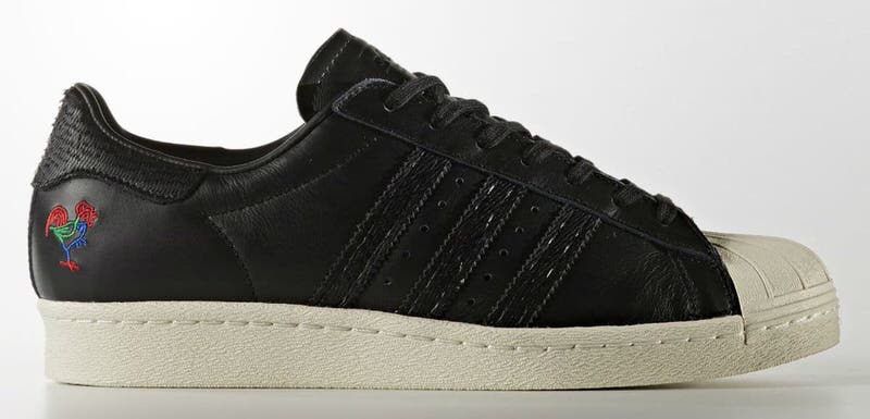 adidas Superstar CNY