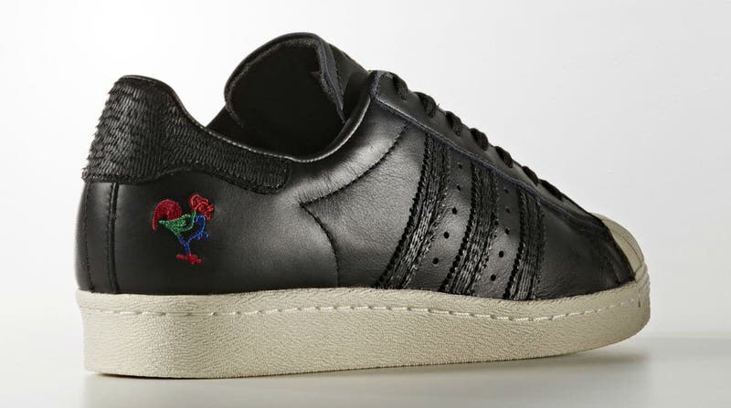 adidas Superstar CNY