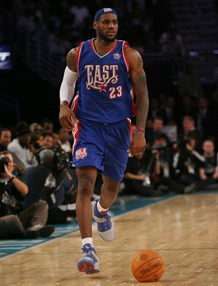 Lebron 5 all star deals