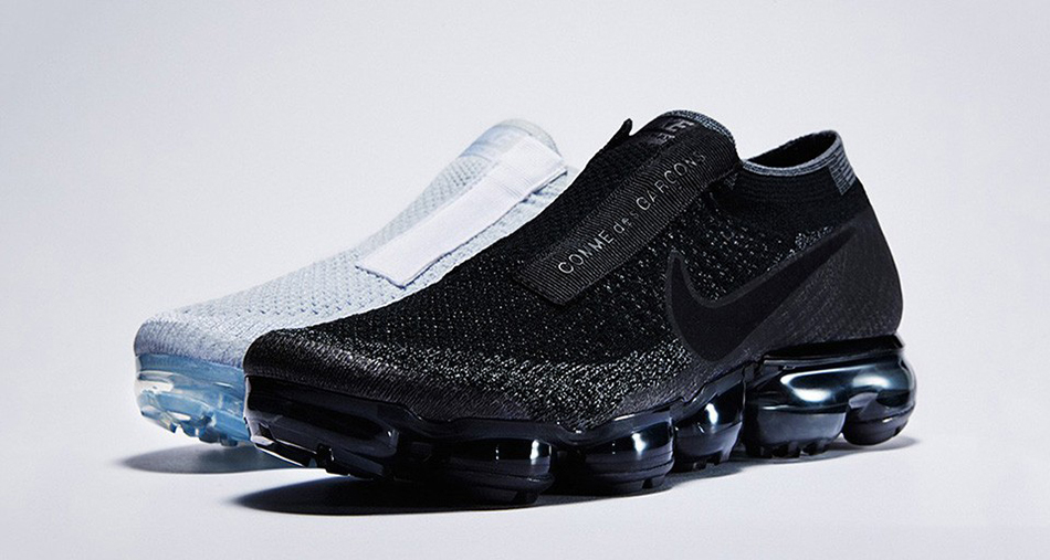 cdg x vapormax