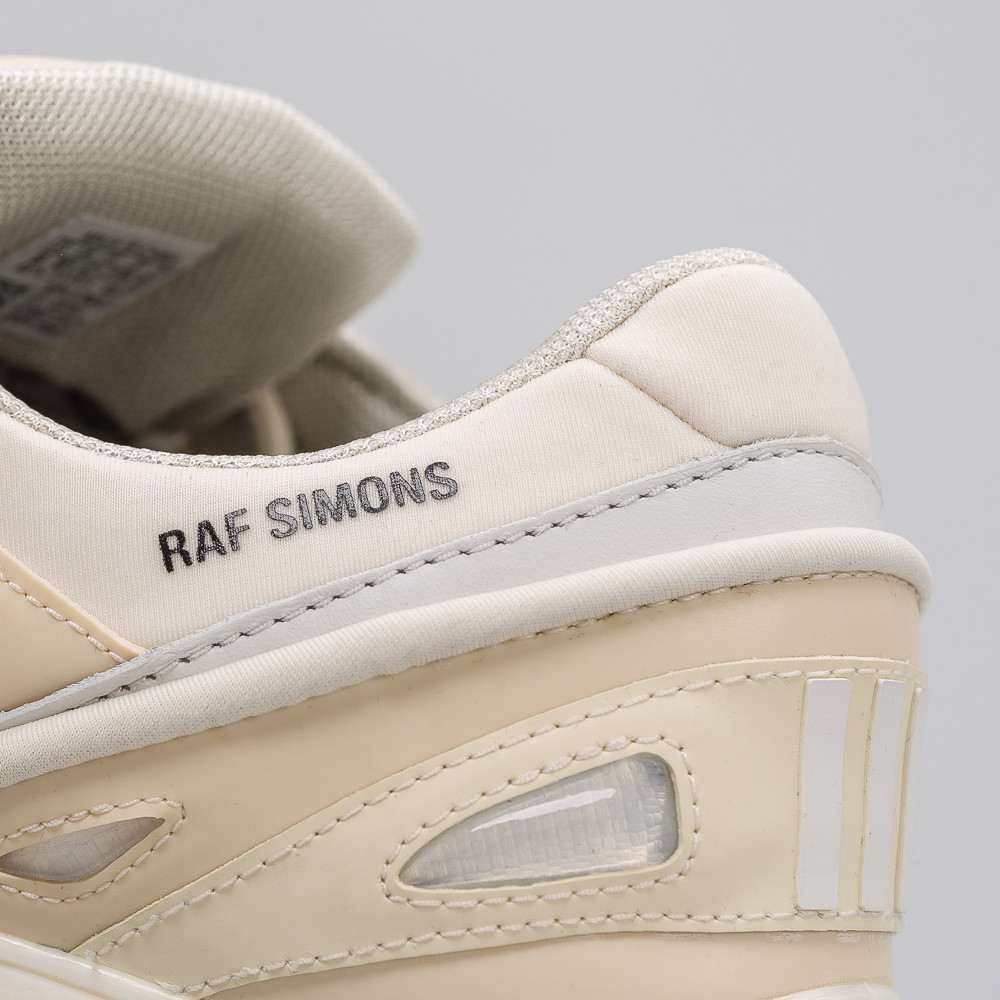 Raf Simons x adidas Ozweego Bunny "Cream"