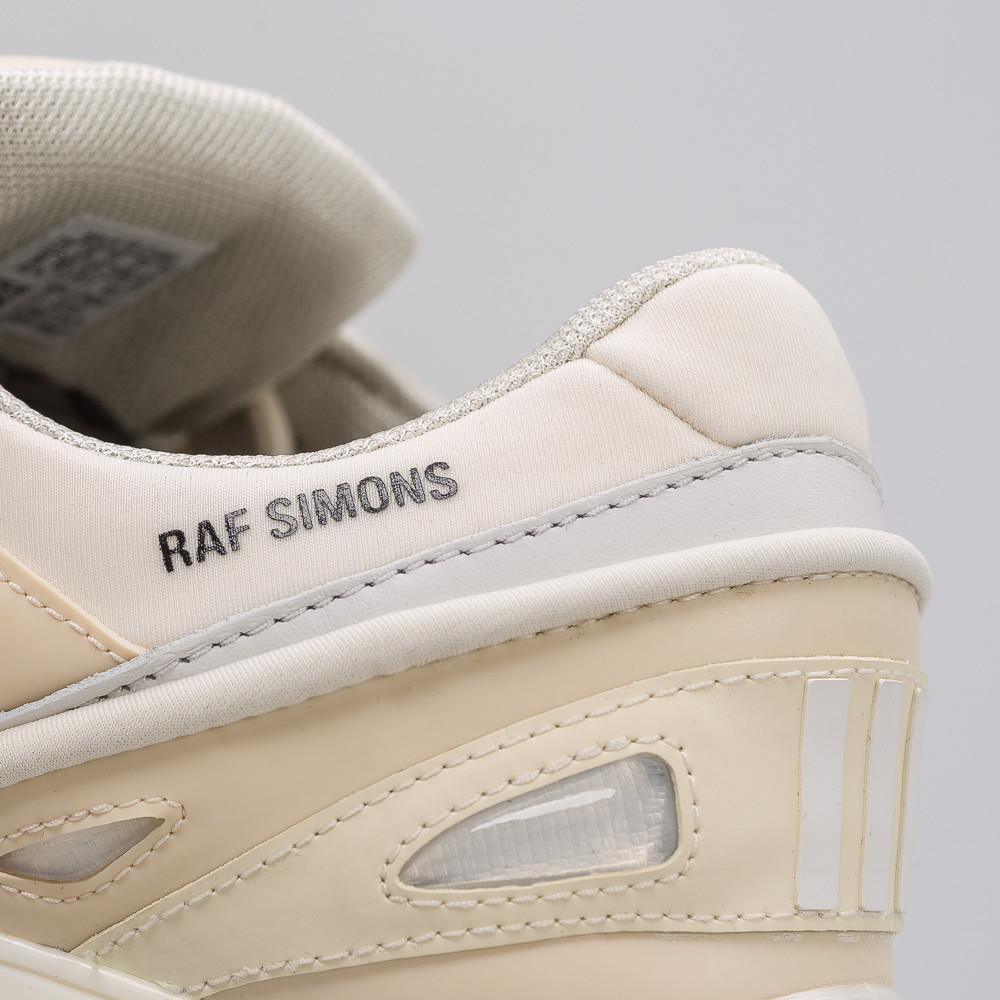 Kwaadaardig Aja kwaliteit Raf Simons x adidas Ozweego Bunny Drops in Cream | Nice Kicks