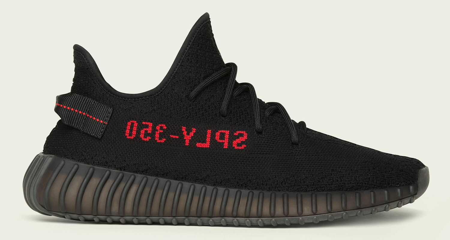 adidas yeezy reservation