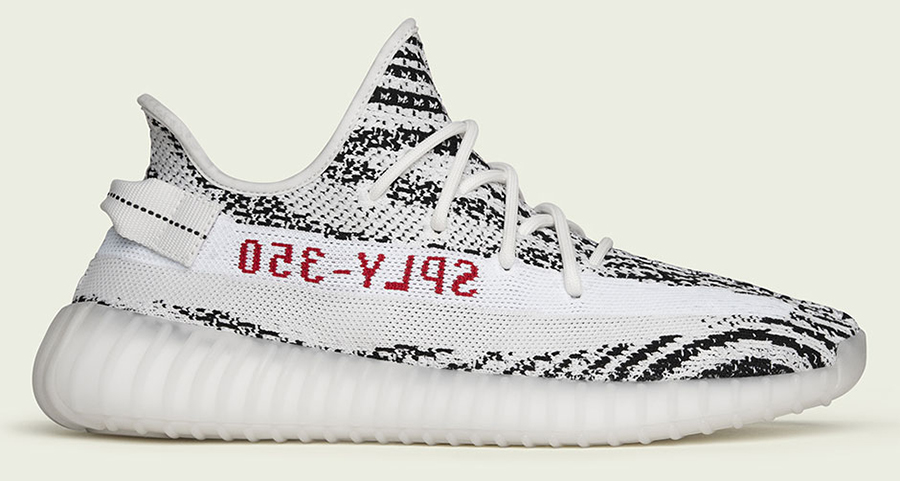 adidas Yeezy Boost 350 V2 "Zebra"