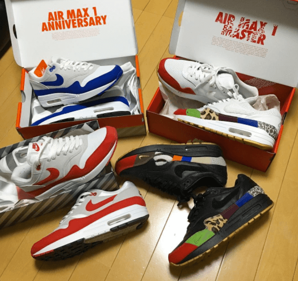 air max 1 family and friends