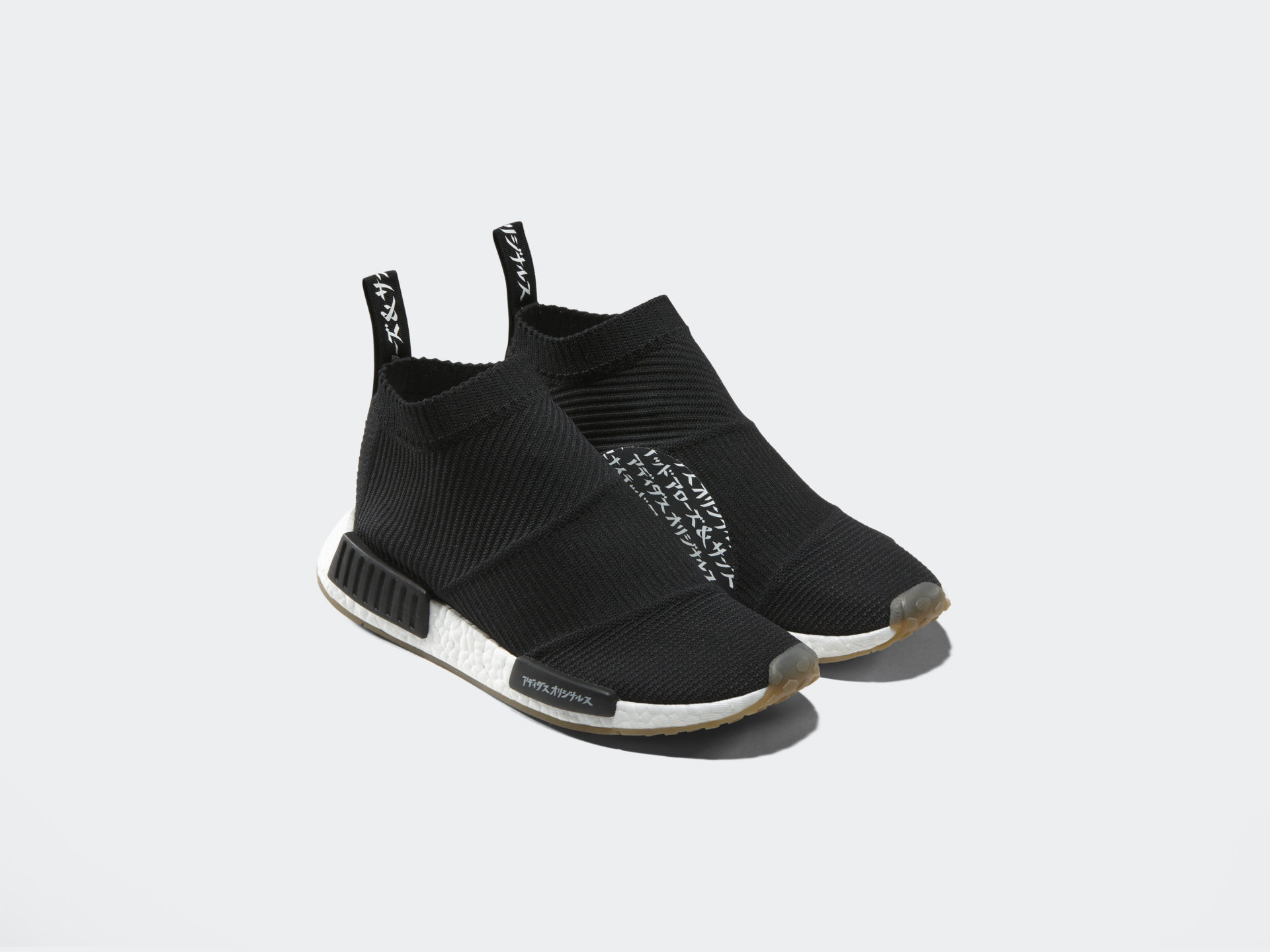 United Arrows & x adidas NMD City Sock // Date | Nice Kicks