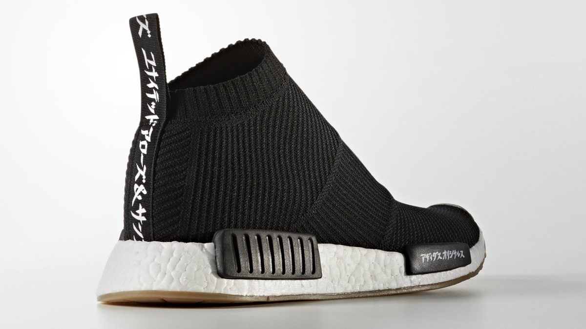 United Arrows & Sons x adidas NMD City Sock