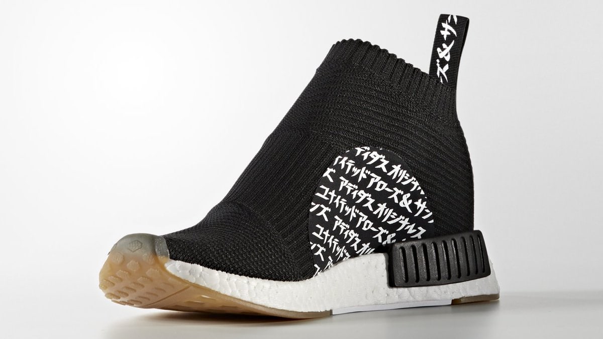 Nmd best sale laceless black