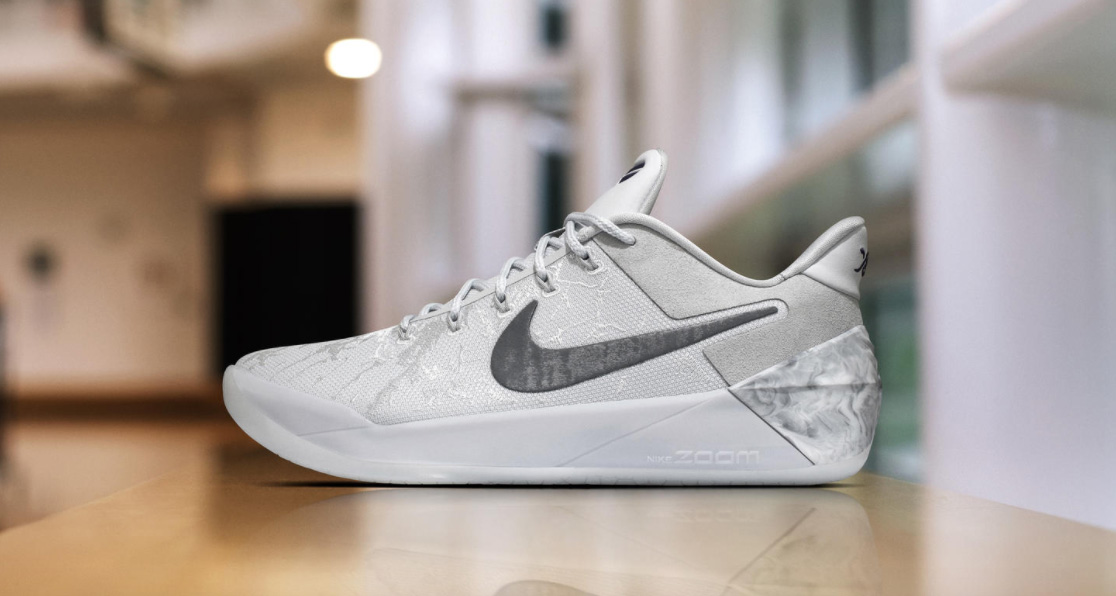 Nike Kobe A.D. "DeRozan" PE