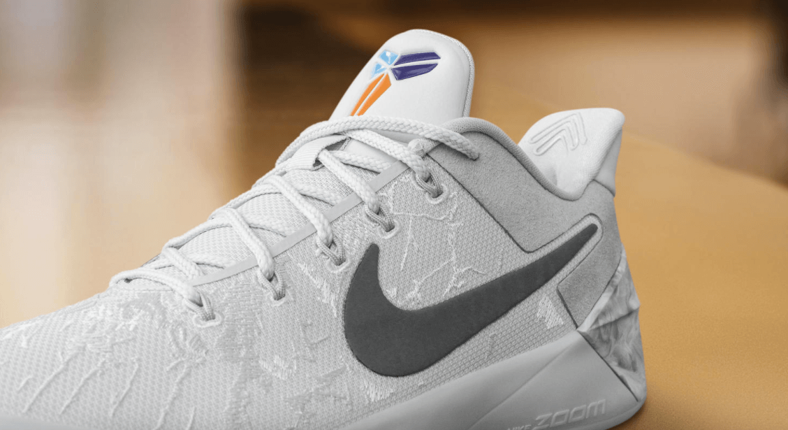 Nike Kobe A.D. 'DeRozan PE'. Nike SNKRS