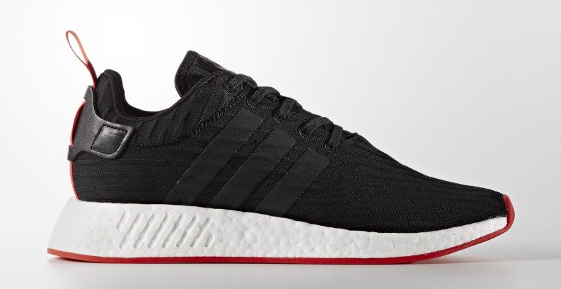 adidas NMD R2