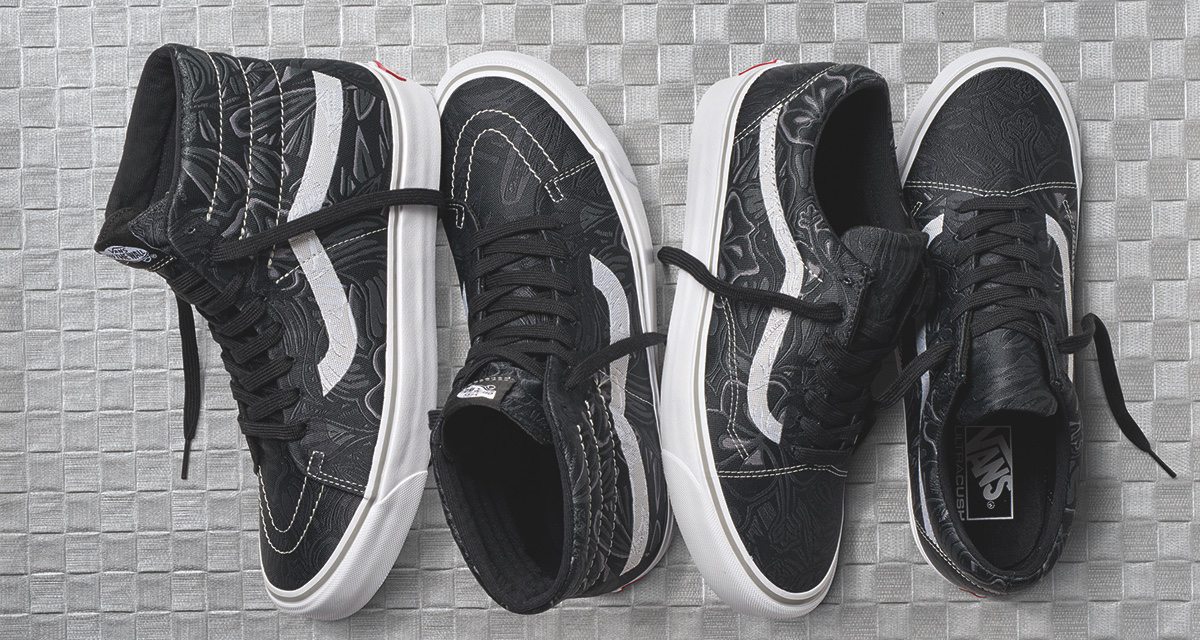 next black vans