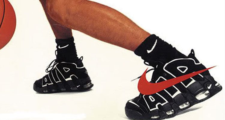 Nike Air More Uptempo // A Complete Guide | Nice Kicks