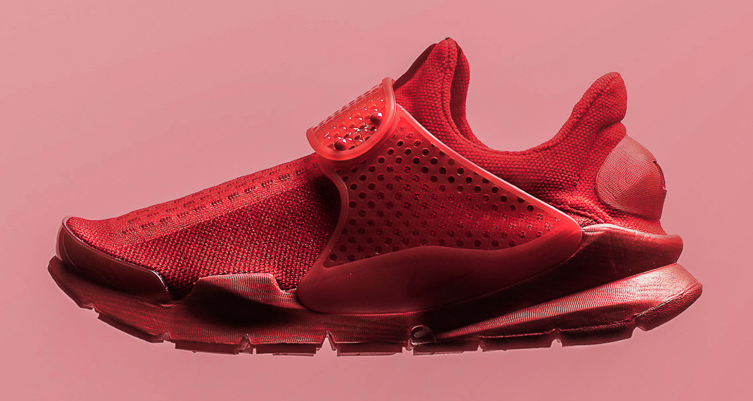 nike sock dart couples