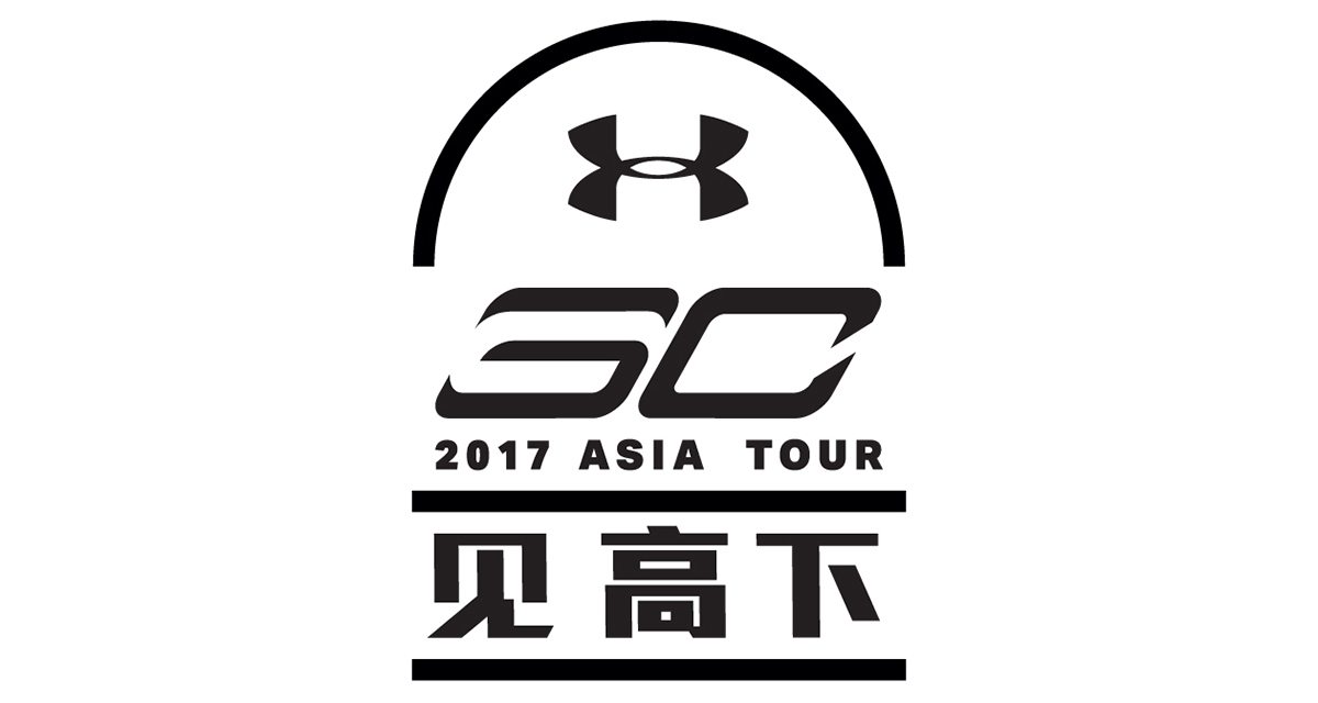Steph Curry x UA Asia Tour